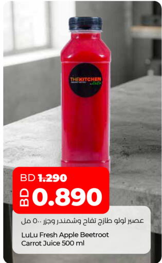 Apple Beetroot Carrot available at LuLu Hypermarket in Bahrain