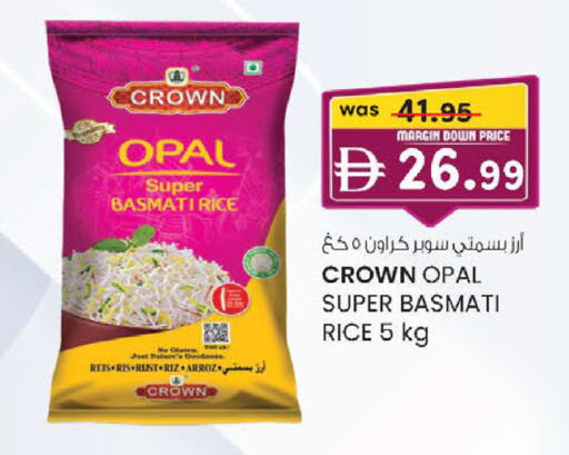 available at صفا هايبر in الإمارات العربية المتحدة , الامارات - ٱلْعَيْن‎
