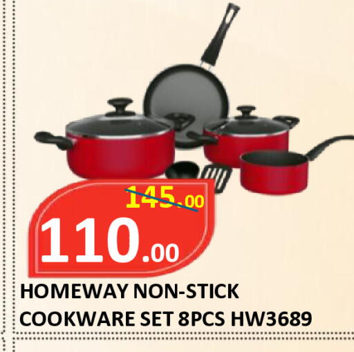 available at ROYAL GULF HYPERMARKET LLC in UAE - Abu Dhabi
