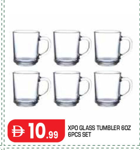 available at سنابل بني ياس in الإمارات العربية المتحدة , الامارات - أبو ظبي