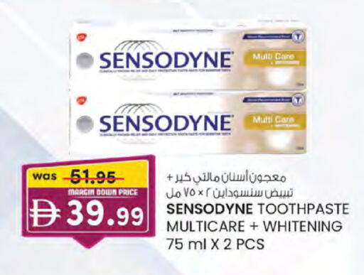 available at صفا اكسبريس سوبرماركت in الإمارات العربية المتحدة , الامارات - ٱلْعَيْن‎