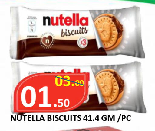 available at ROYAL GULF HYPERMARKET LLC in UAE - Abu Dhabi