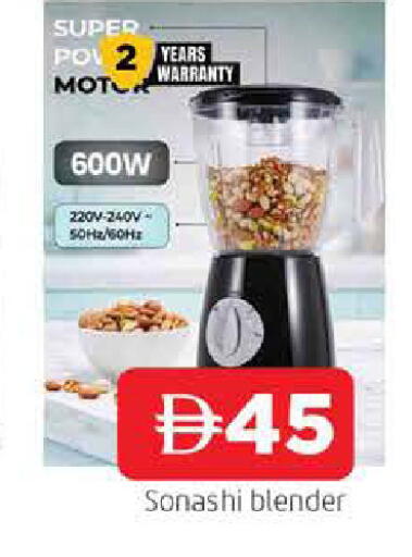 available at المدينة in الإمارات العربية المتحدة , الامارات - الشارقة / عجمان