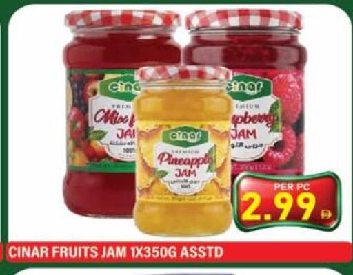 available at بلس مارت in الإمارات العربية المتحدة , الامارات - الشارقة / عجمان