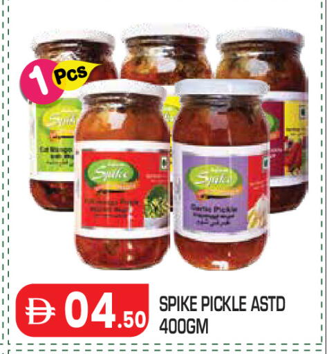 available at سنابل بني ياس in الإمارات العربية المتحدة , الامارات - أبو ظبي