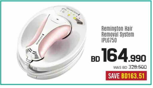 available at Sharaf DG in Bahrain