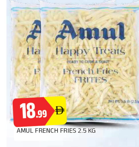 available at المدينة in الإمارات العربية المتحدة , الامارات - الشارقة / عجمان