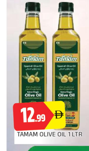 available at AL MADINA in UAE - Sharjah / Ajman