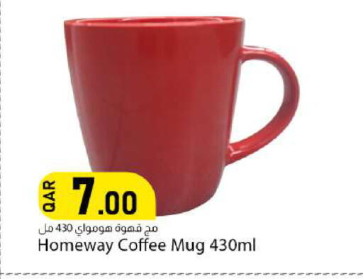 available at دانا ماركت in قطر - الوكرة