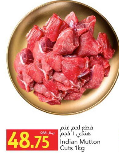 available at جلف فود سنتر in قطر - الدوحة