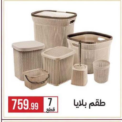 available at 6 أكتوبر سنتر in Egypt - القاهرة