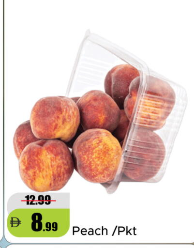 Peach available at الأسواق هايبرماركت in الإمارات العربية المتحدة , الامارات - دبي