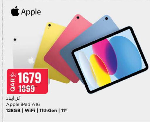 Apple available at Nesto in Qatar - Doha