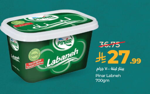 available at لولو هايبرماركت in مملكة العربية السعودية, السعودية, سعودية - المدينة المنورة