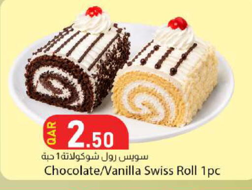 Vanilla available at دانا ماركت in قطر - الوكرة