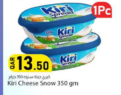 available at دانا ماركت in قطر - الوكرة