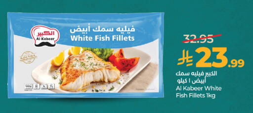 available at LULU Hypermarket in KSA, Saudi Arabia, Saudi - Mecca