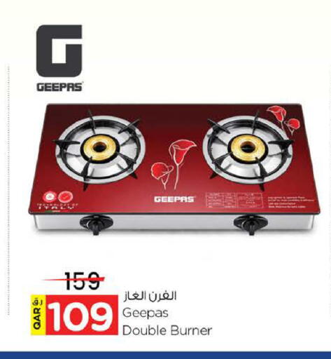 available at Nesto in Qatar - Al Shamal