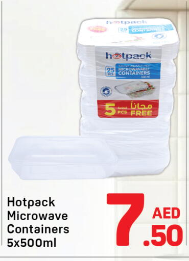 available at Day to Day Department Store in UAE - Sharjah / Ajman