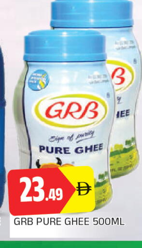 available at المدينة in الإمارات العربية المتحدة , الامارات - الشارقة / عجمان