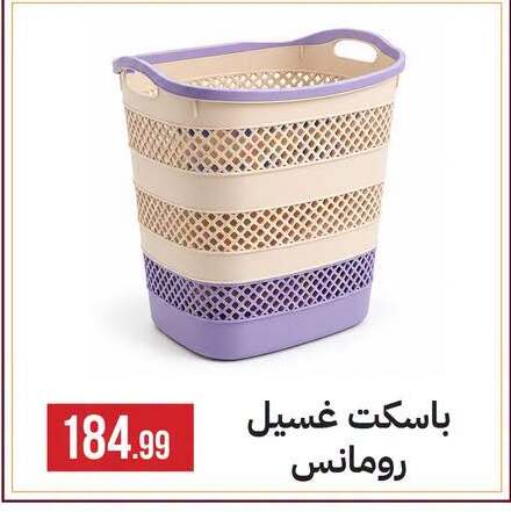 available at 6 أكتوبر سنتر in Egypt - القاهرة