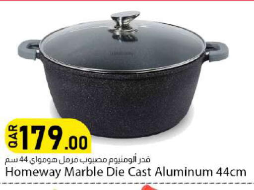 available at دانا ماركت in قطر - الوكرة