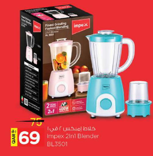 available at Nesto in Qatar - Al Khor