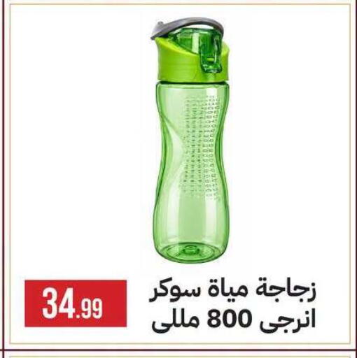 available at 6 أكتوبر سنتر in Egypt - القاهرة
