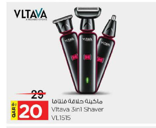 available at نـسـتـو in قطر - الدوحة