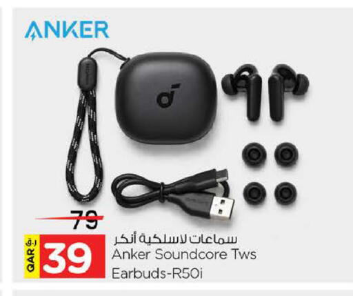 available at Nesto in Qatar - Al Khor