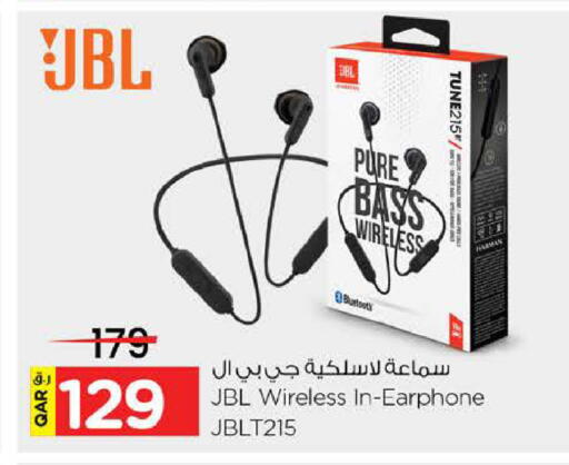 متوفر لدى نـسـتـو في قطر - الضعاين