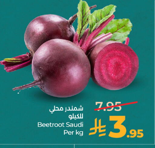 Beetroot from Saudi Arabia available at لولو هايبرماركت in مملكة العربية السعودية, السعودية, سعودية - المدينة المنورة