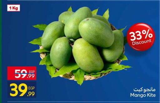 Mango available at Carrefour  in Egypt - Cairo