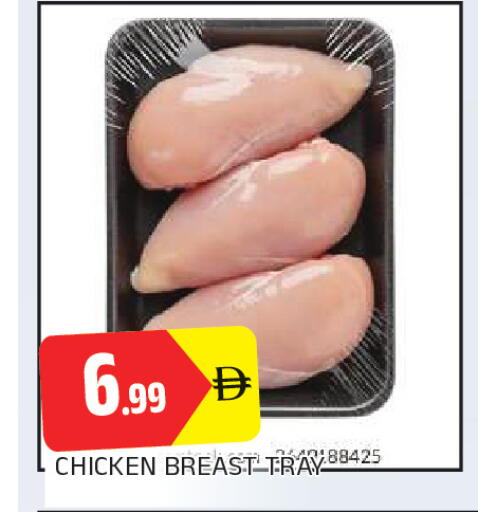 available at المدينة in الإمارات العربية المتحدة , الامارات - الشارقة / عجمان