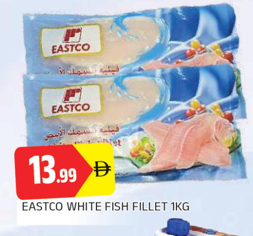available at المدينة in الإمارات العربية المتحدة , الامارات - الشارقة / عجمان