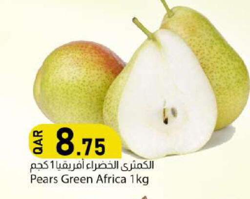 available at دانا ماركت in قطر - الوكرة