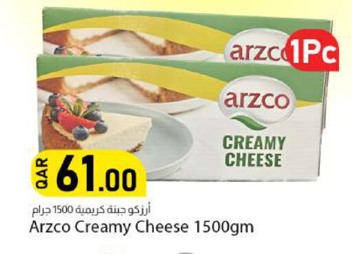 available at دانا ماركت in قطر - الوكرة