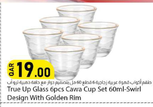 available at دانا ماركت in قطر - الوكرة