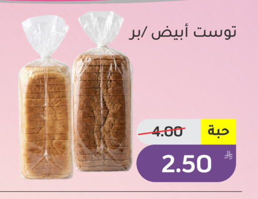 Apple available at أسواق جرين أبل in مملكة العربية السعودية, السعودية, سعودية - الأحساء‎
