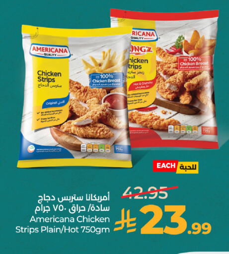 available at لولو هايبرماركت in مملكة العربية السعودية, السعودية, سعودية - المدينة المنورة