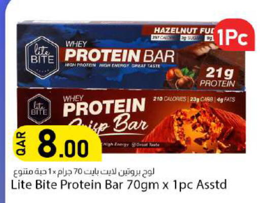 available at دانا ماركت in قطر - الوكرة