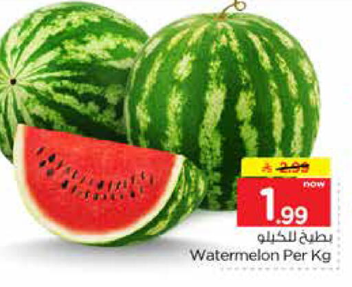 Watermelon available at Nesto in KSA, Saudi Arabia, Saudi - Riyadh