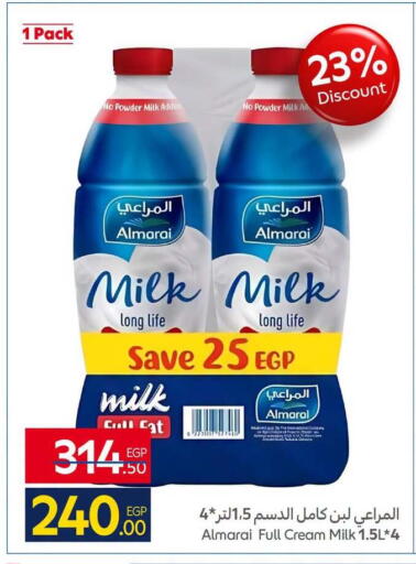 available at كارفور in Egypt - القاهرة