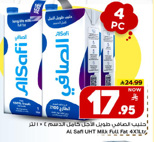 available at Mark & Save in KSA, Saudi Arabia, Saudi - Al Khobar