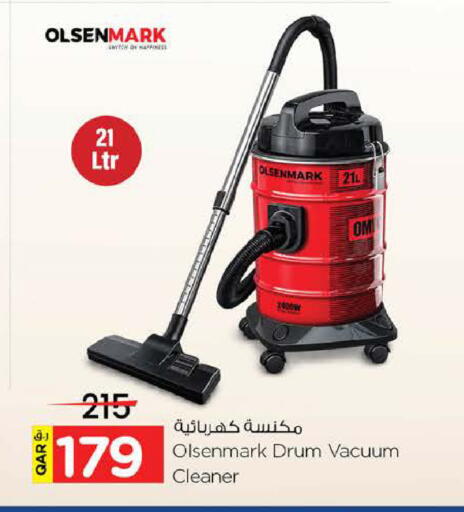 available at نـسـتـو in قطر - الوكرة