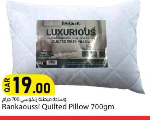 available at دانا ماركت in قطر - الوكرة