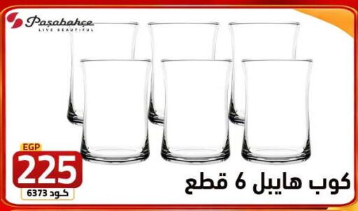 available at  سنتر الزلزال in Egypt - القاهرة