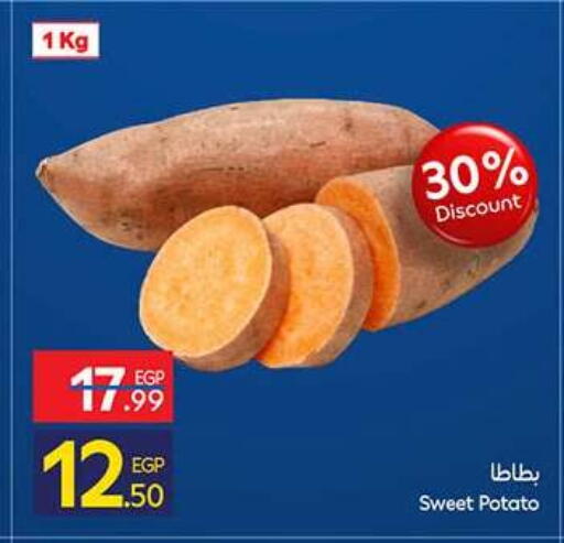 Sweet Potato available at Carrefour  in Egypt - Cairo