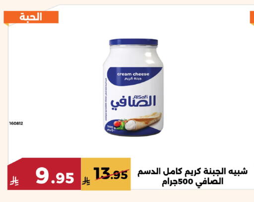 available at Forat Garden in KSA, Saudi Arabia, Saudi - Mecca