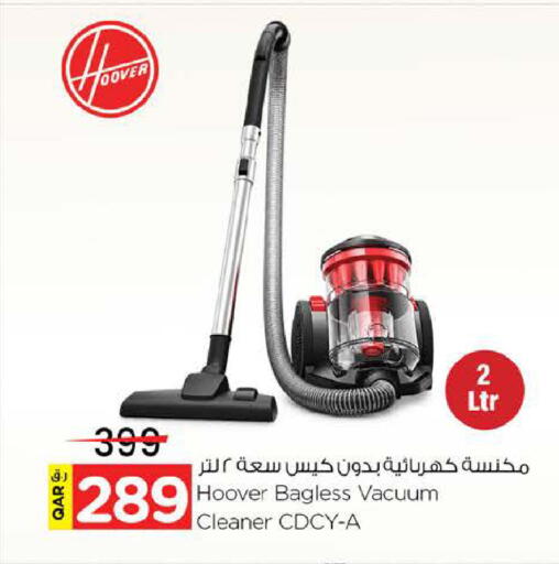 available at Nesto in Qatar - Al Daayen